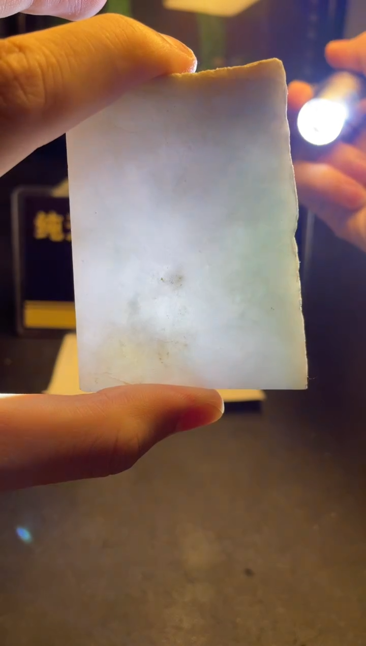 颈饰未镶嵌翡翠翱****?翡翠