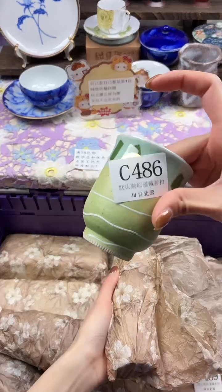 瓷片盒*                C486