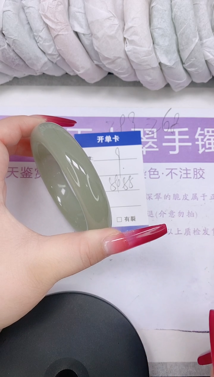 未镶嵌手镯石英质玉多样性发货-9-54/5