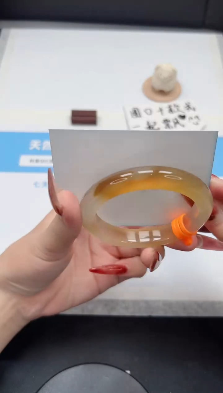 【闪购商品】石英质玉手镯未镶嵌357/香槟55.7