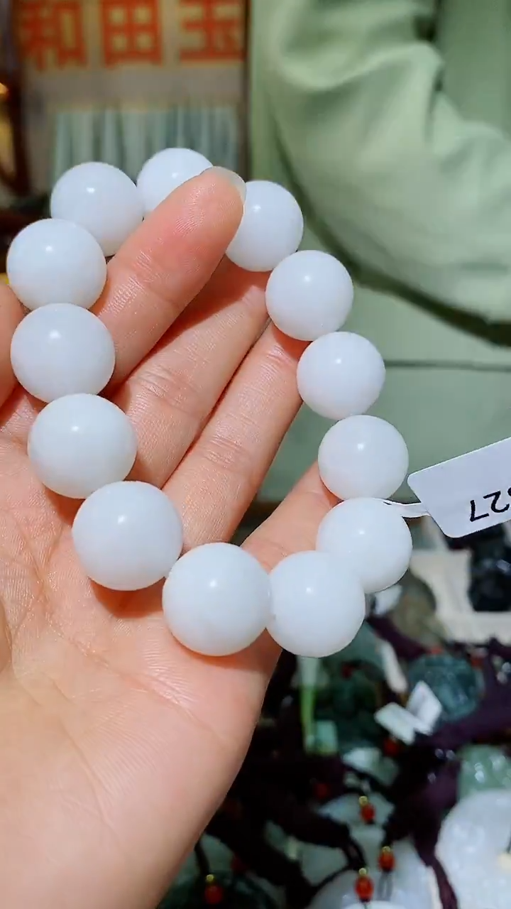 未镶嵌手链和田玉1