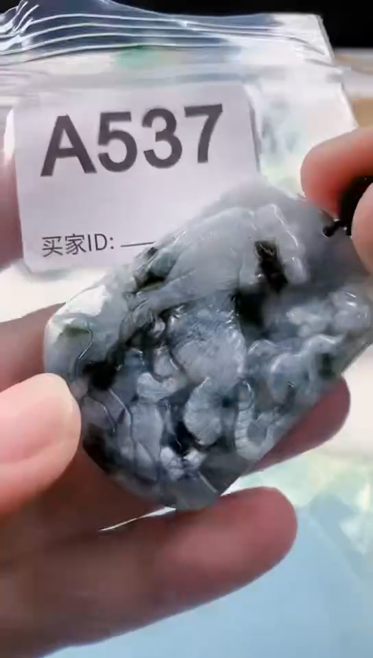 【闪购商品】翡翠颈饰未镶嵌天然翡翠吊坠挂件