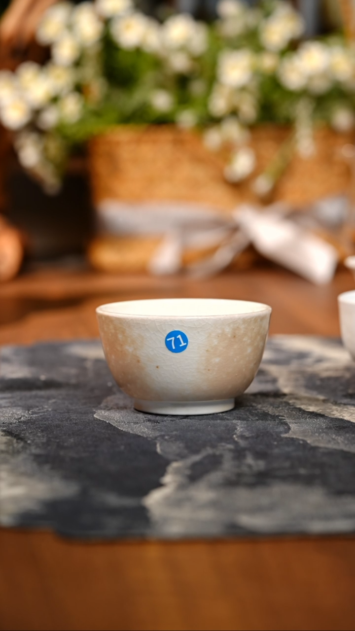 【闪购商品】71*****************