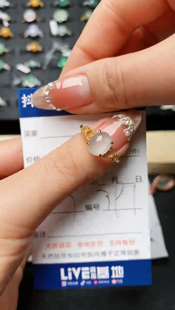 【闪购商品】翡翠戒指银S925镶嵌.........