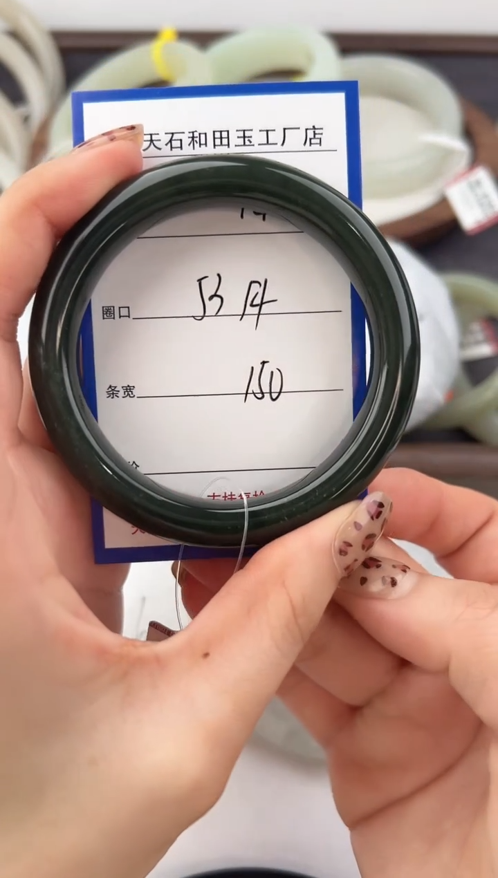 未镶嵌手镯和田玉14颜色微差无瑕疵