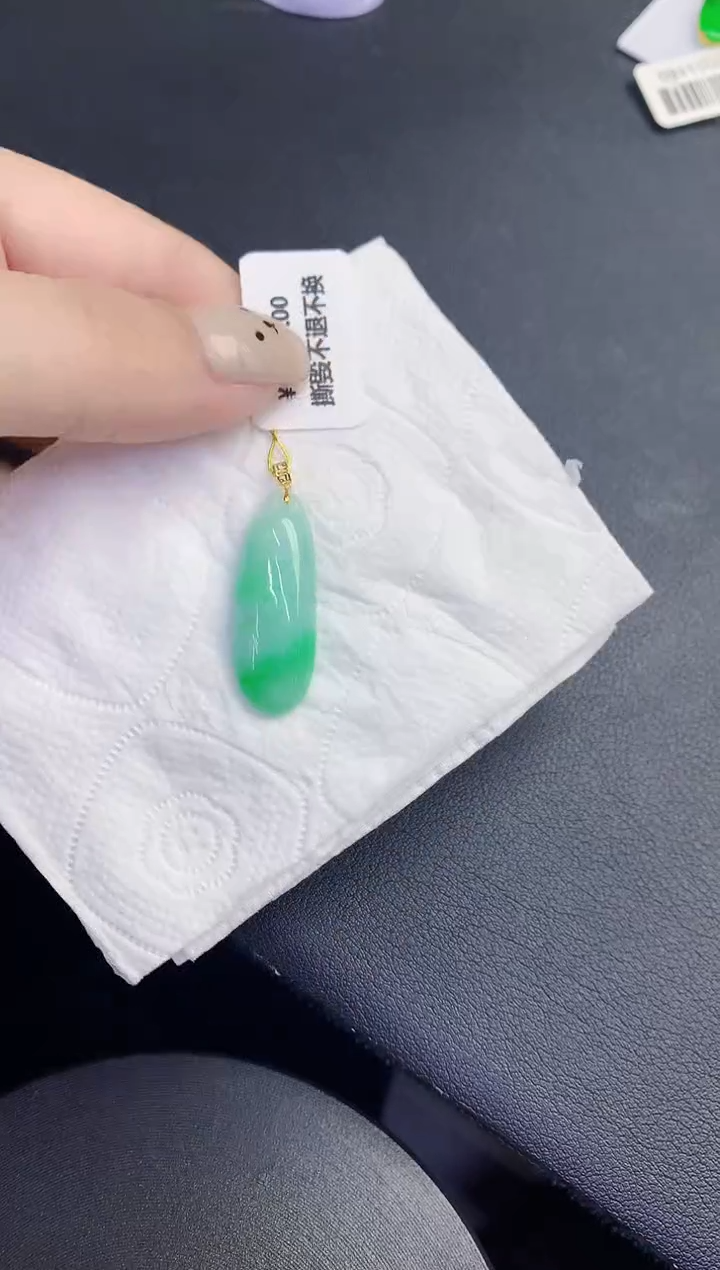 颈饰18K金镶嵌翡翠缅甸天然翡翠A货