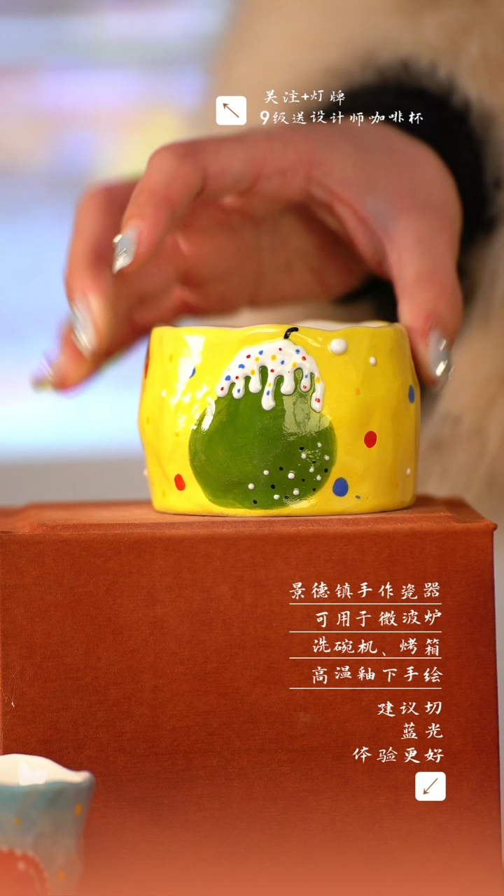 【闪购商品】清尘器物手工手绘瓷器