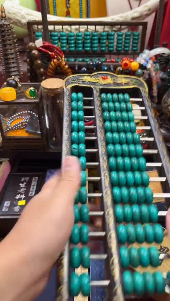 一一一一一一绿算