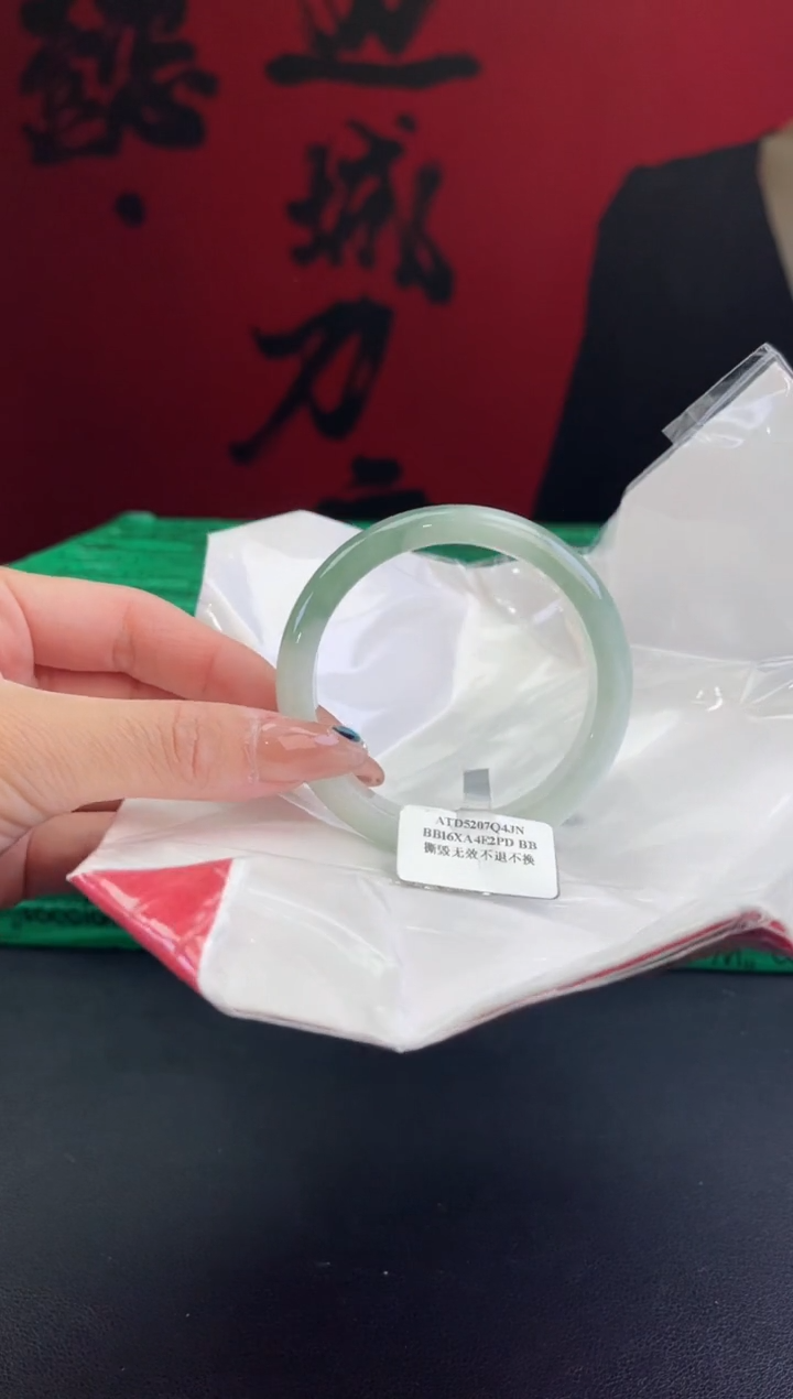 【闪购商品】翡翠未镶嵌手镯5翡翠手镯