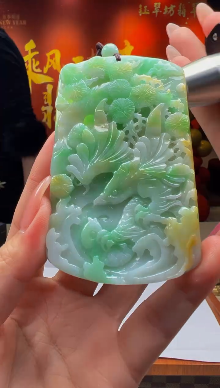 【闪购商品】定制翡翠未镶嵌Y2025-1-27-66