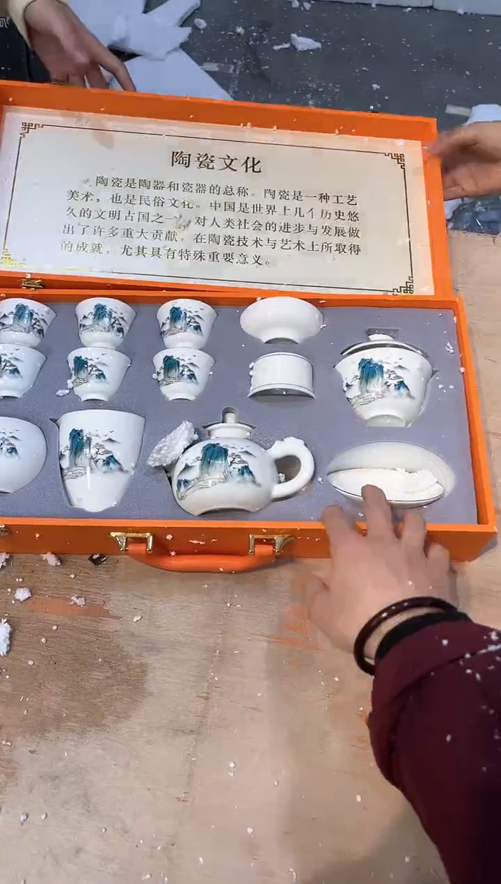 【闪购商品】其他@@@@@@@@@@@@@@@