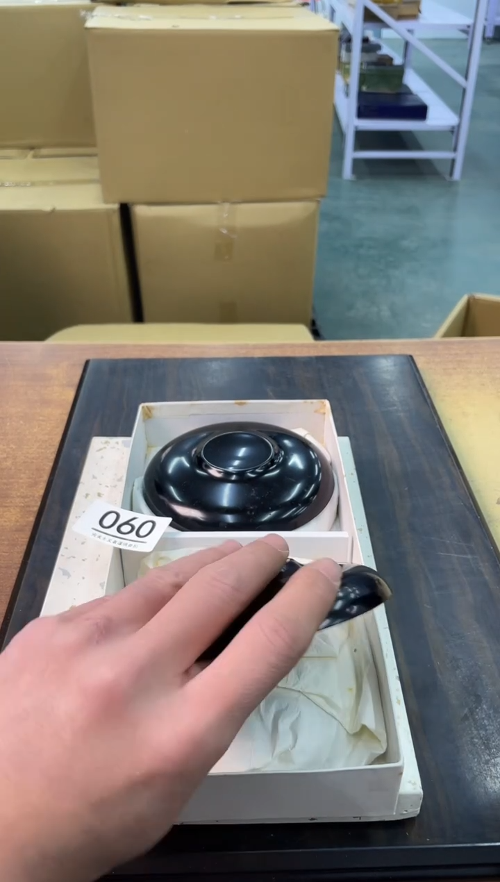 【闪购商品】啊啊啊啊啊啊啊啊060