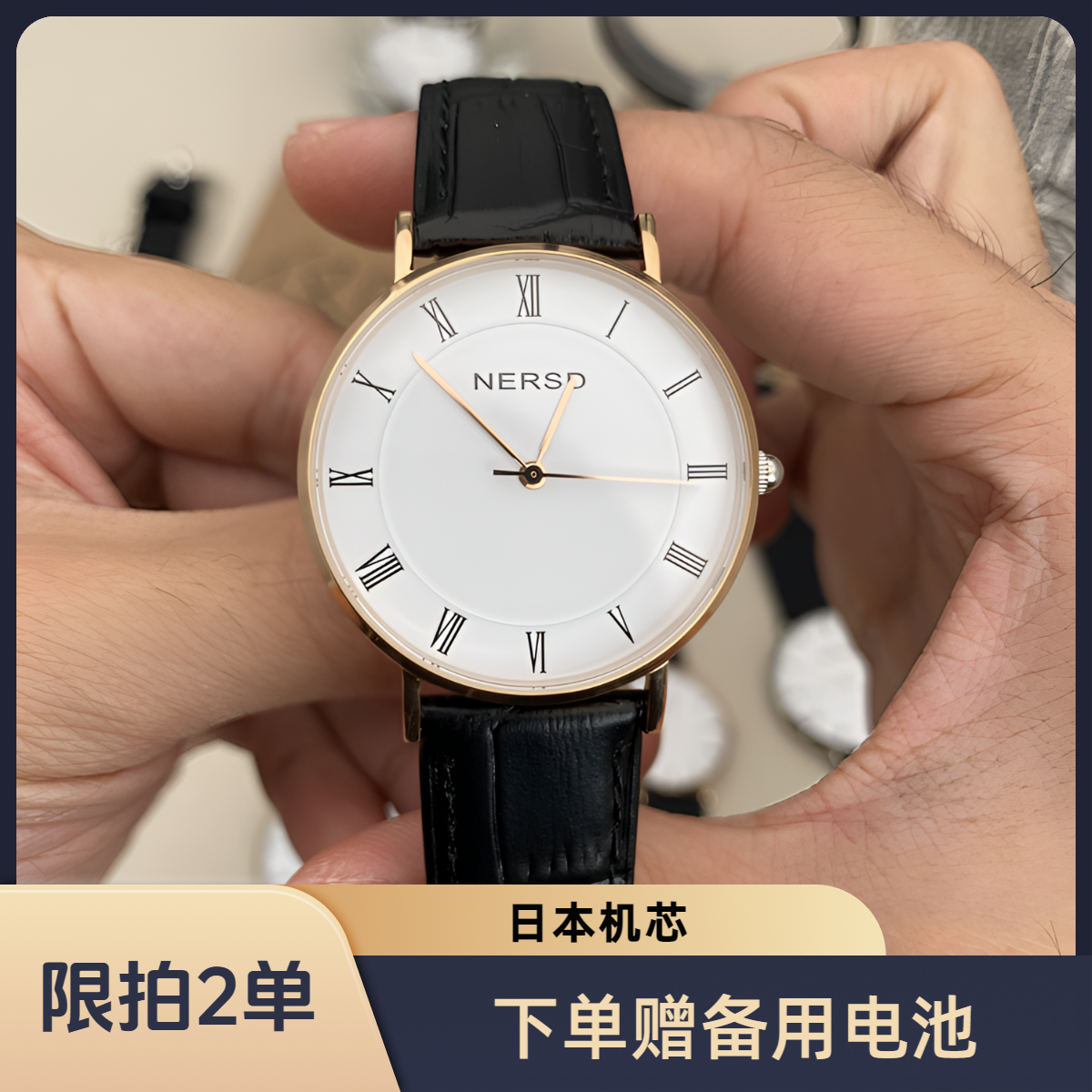【直播专享价】耐尔斯顿超薄35mm新款三针0.5进口石英防水牛皮硅胶