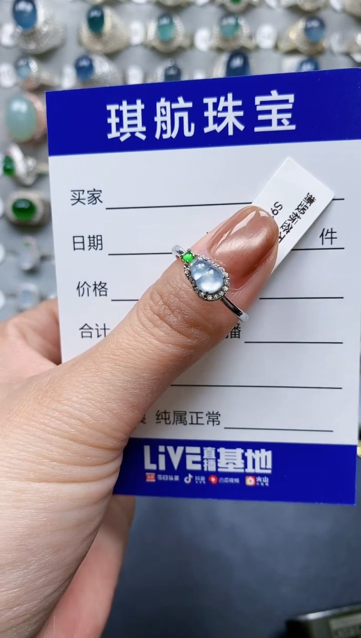 【闪购商品】翡翠戒指银S925镶嵌0107