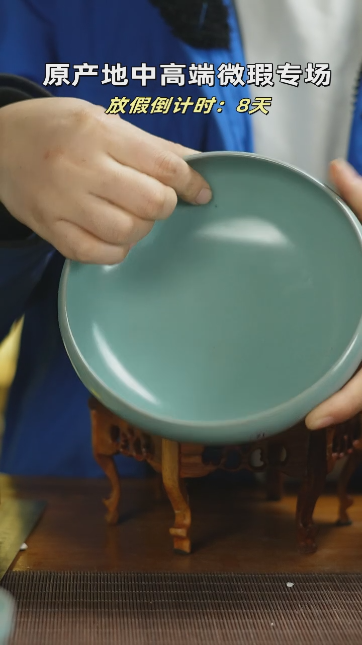 【闪购商品】杯71mmmmmmmmmmmmmm