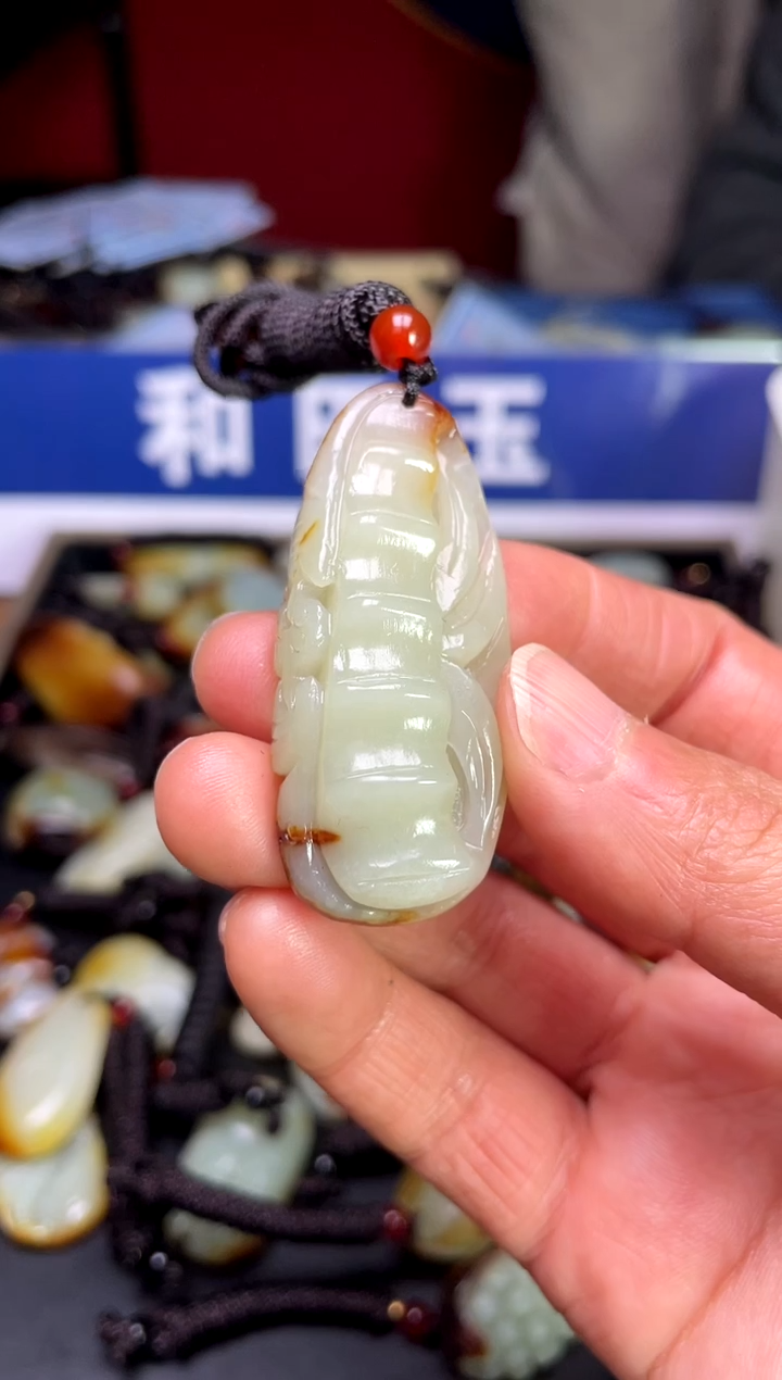 【闪购商品】和田玉颈饰未镶嵌123