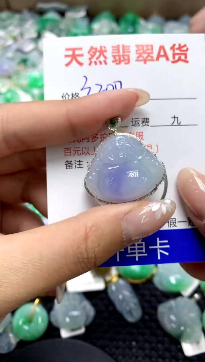 【闪购商品】翡翠颈饰18K金镶嵌111111111111111111