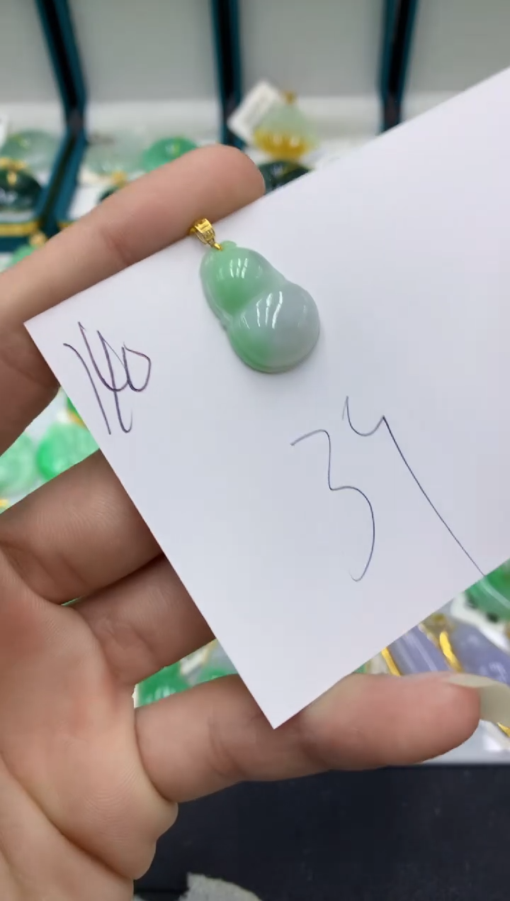 【闪购商品】翡翠颈饰18K金镶嵌翡翠