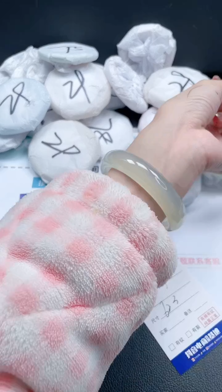 【闪购商品】石英质玉手镯未镶嵌12J294-62