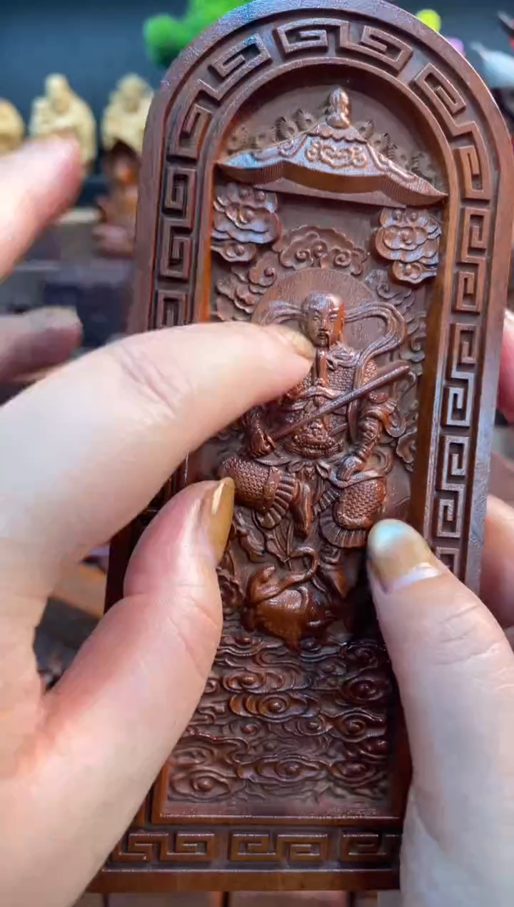 木枣木瑕疵17公分真武令牌——不退换