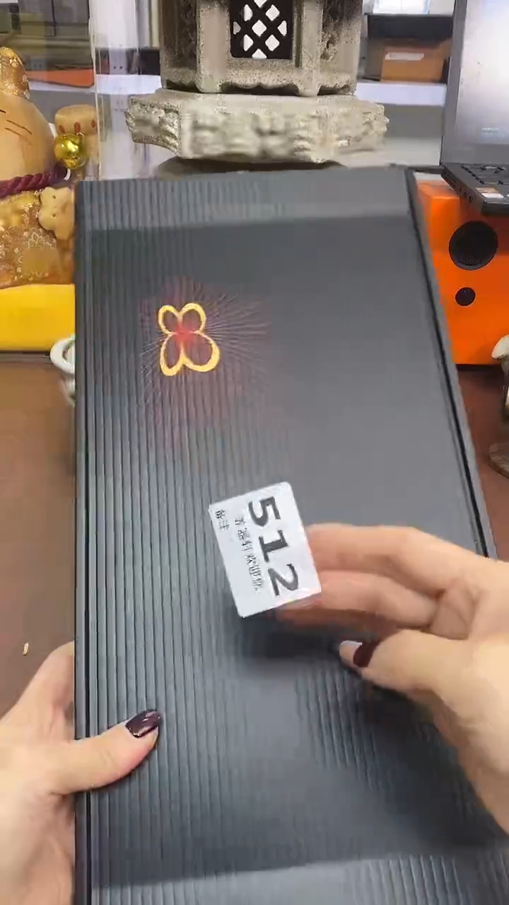 瓷片茉****y512养器轩欢迎您