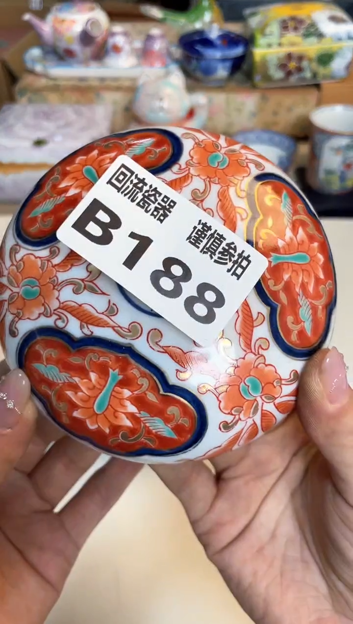 【闪购商品】闪购闪购闪购闪购