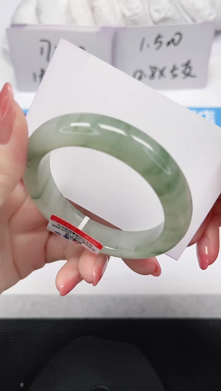 未镶嵌手镯石英岩玉176-52/53