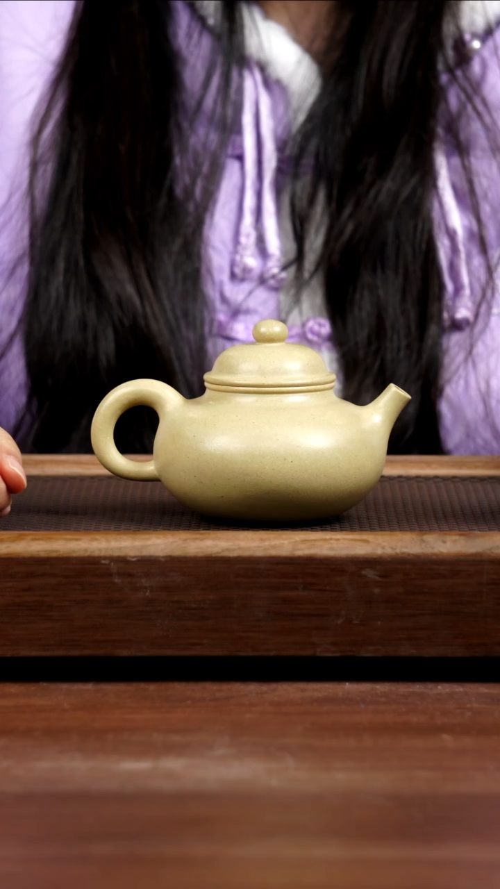 【闪购商品】紫砂茶壶梨皮绿容天260CC