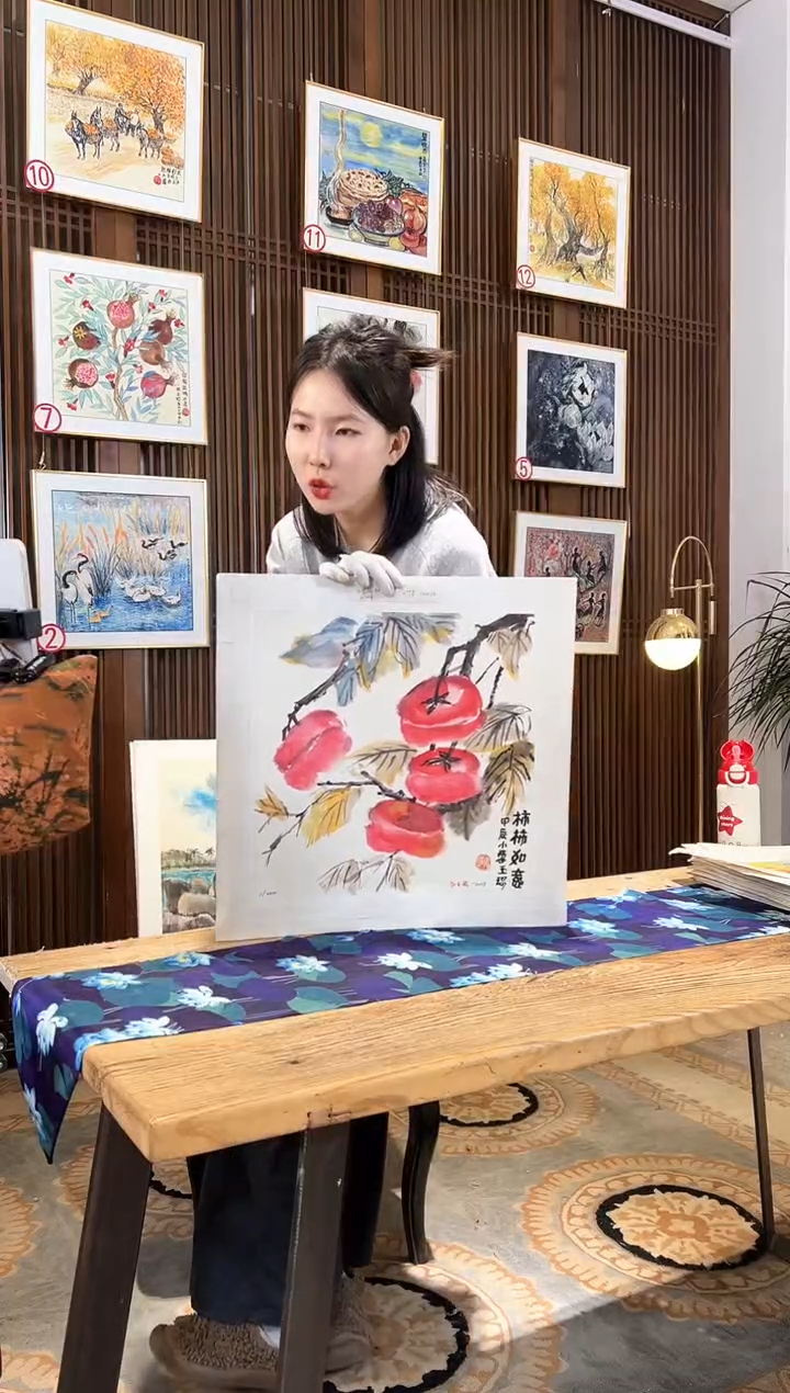 版画版画耿玉琨名章限量版画S