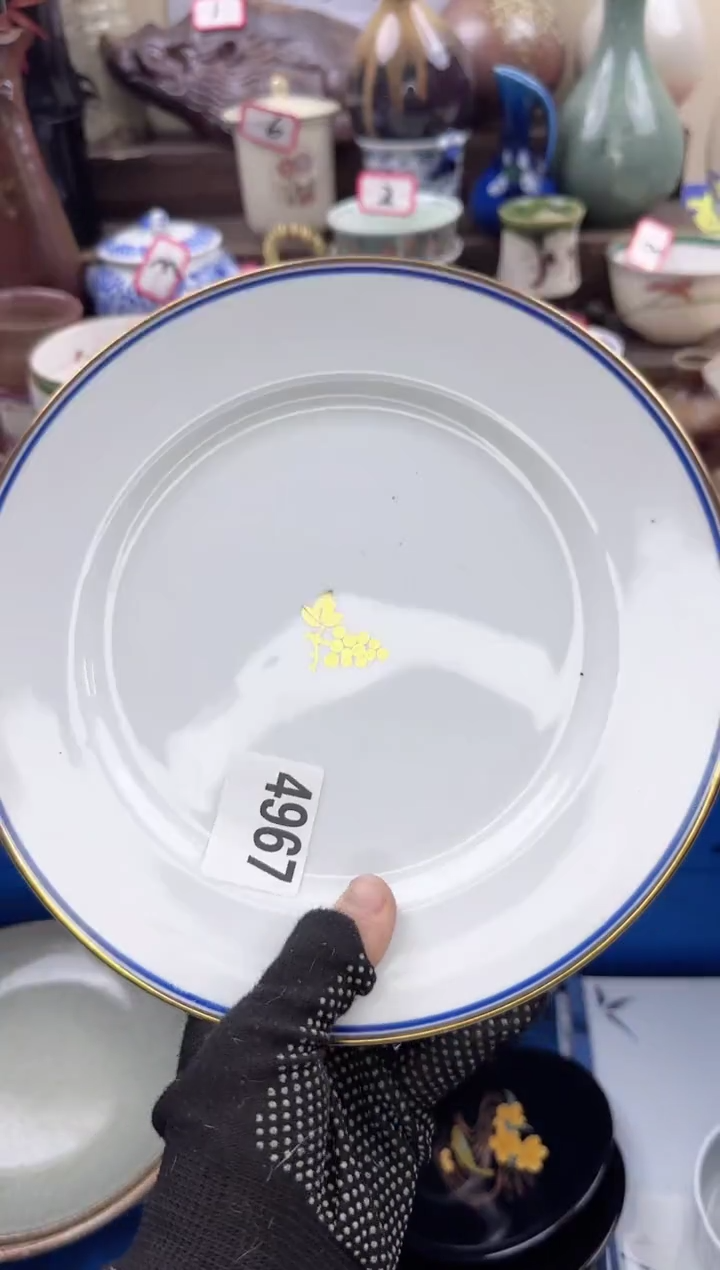 【闪购商品】瓷片亚当和夏娃陶如意满18包邮一单一付