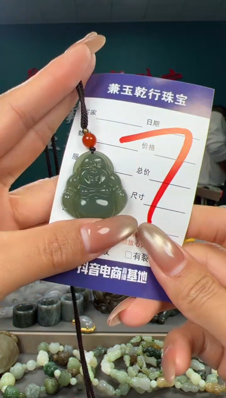 颈饰未镶嵌和田玉和田玉30