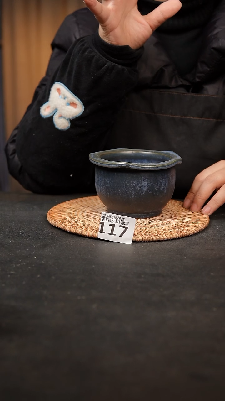 【闪购商品】瓷片117泥泥手工花盆口9高7
