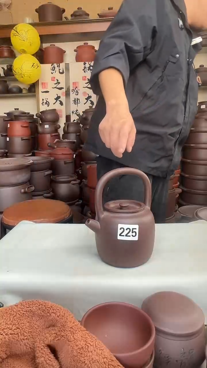 宜兴紫砂微瑕煮水壶225