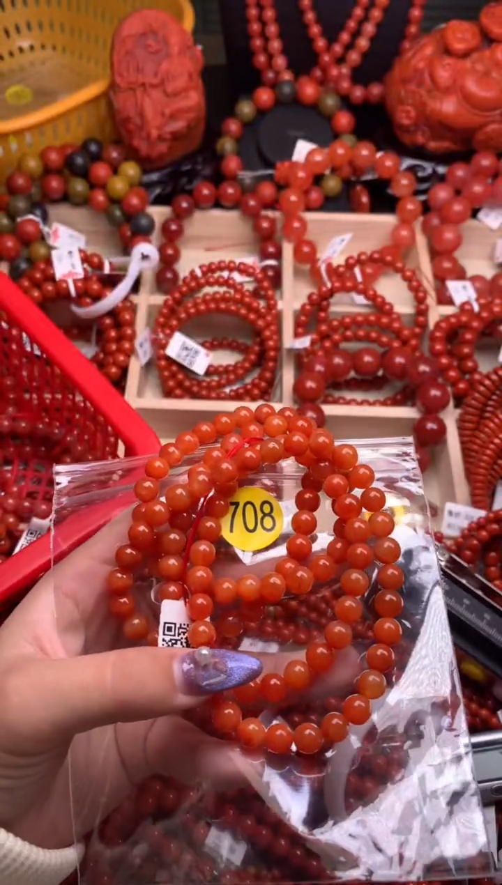 【闪购商品】南红玛瑙珠宝奇石未镶嵌708-7+