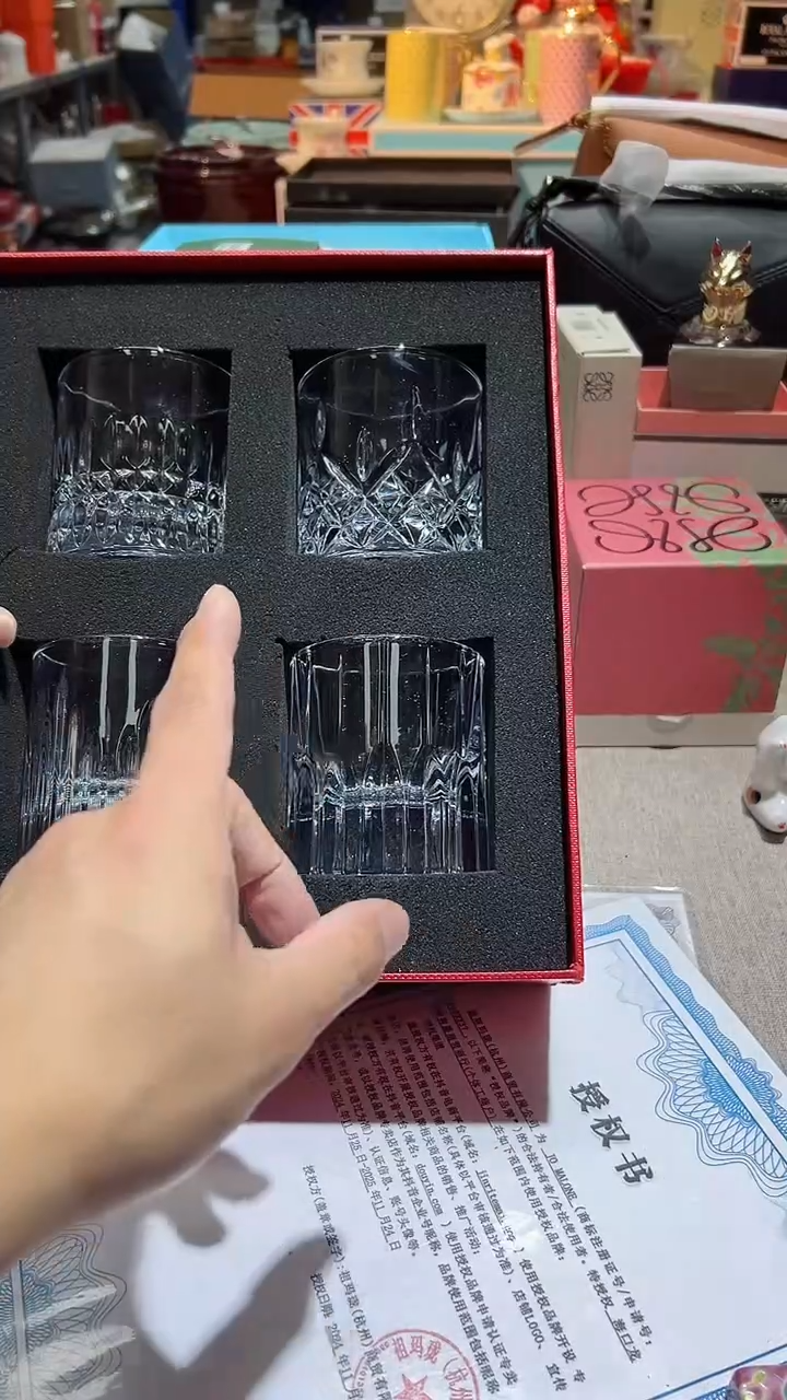 【闪购商品】瓷片正品保真，清库存