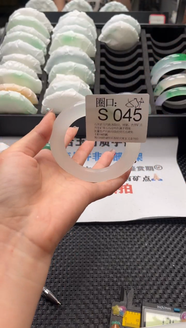 宝*?文玩链接一物一拍以截图为准S045