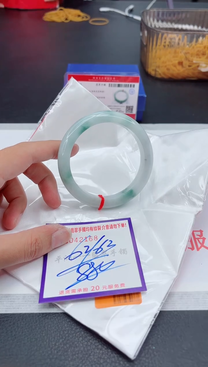 翡翠手镯未镶嵌111111111111