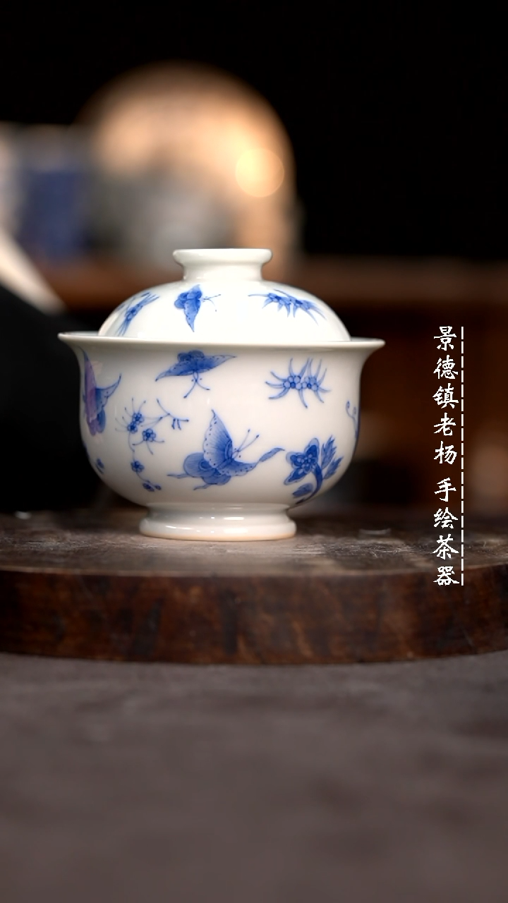 【闪购商品】柴窑微瑕福利介意勿拍