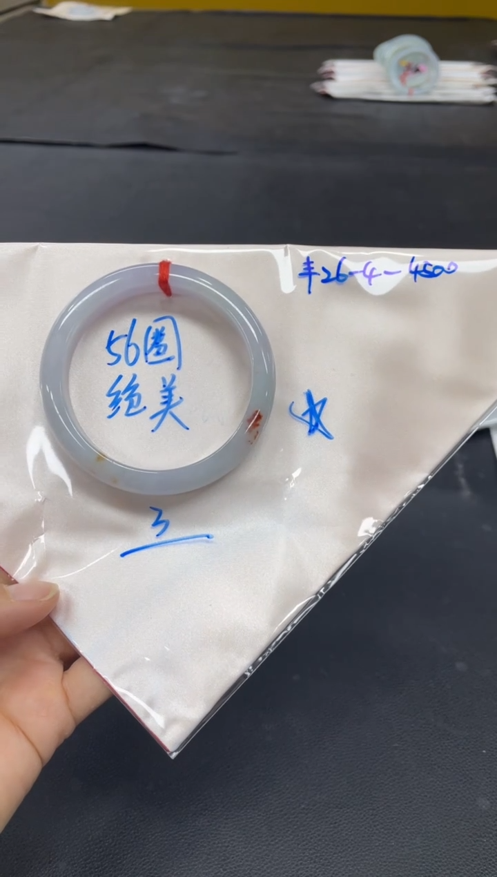 未镶嵌手镯翡翠翡翠手镯