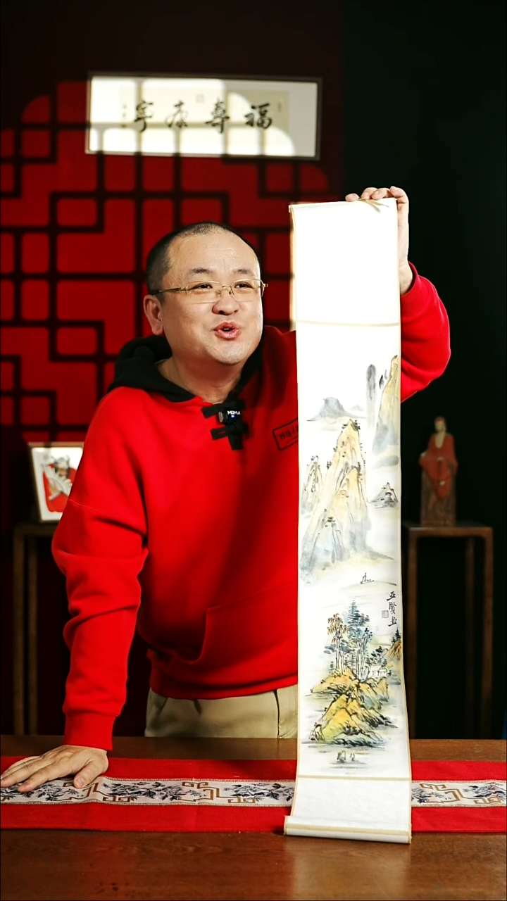 【闪购商品】国画绘画卷轴17*110仿古山水3郭