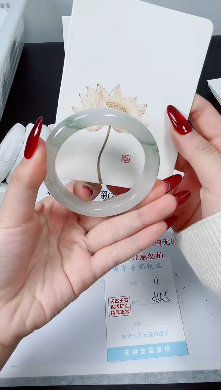 【闪购商品】石英质玉手镯未镶嵌k11-54.5