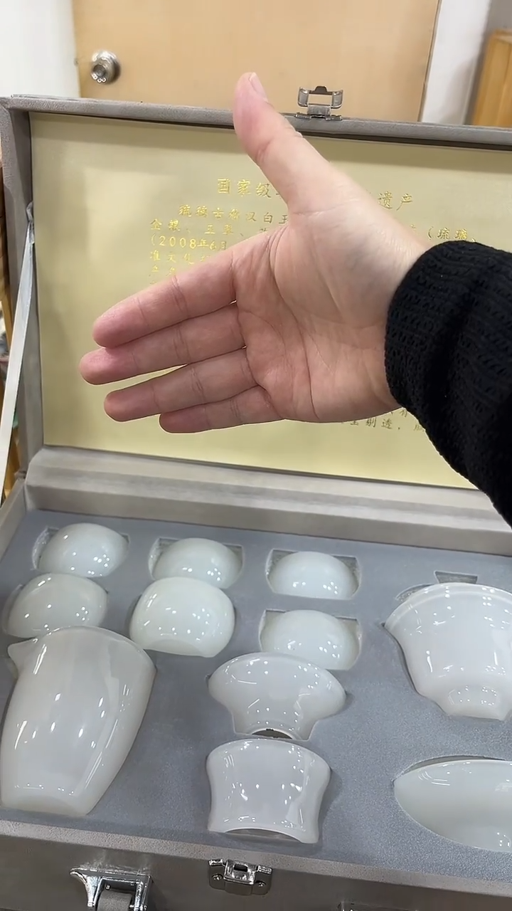 【闪购商品】展宏茶具展宏茶具@A-