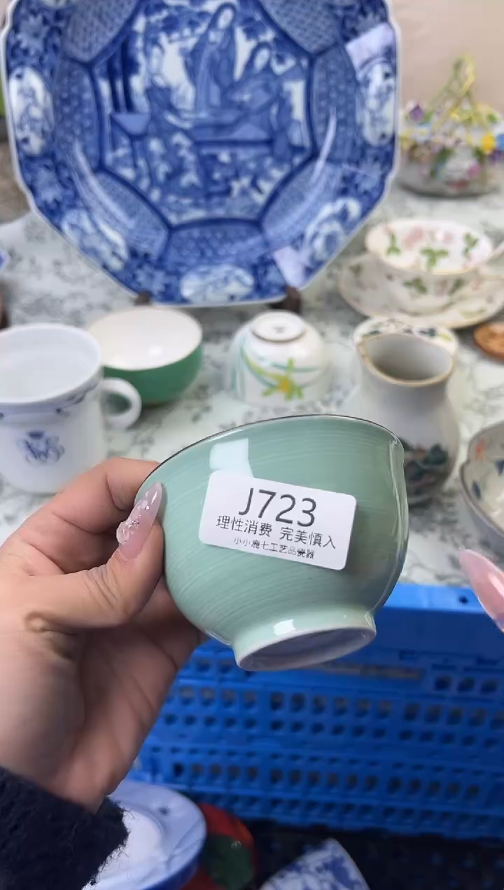 瓷S****a723-JJJJJJJJJJJJ