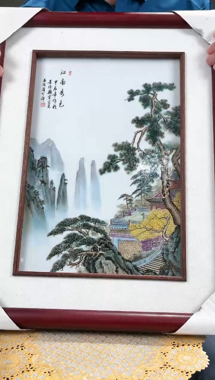【闪购商品】官窑瓷画院224官窑瓷画院江南秀色瓷板画