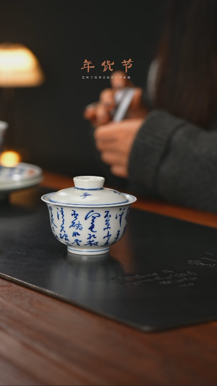 【闪购商品】精品茶器【本店无运费险】