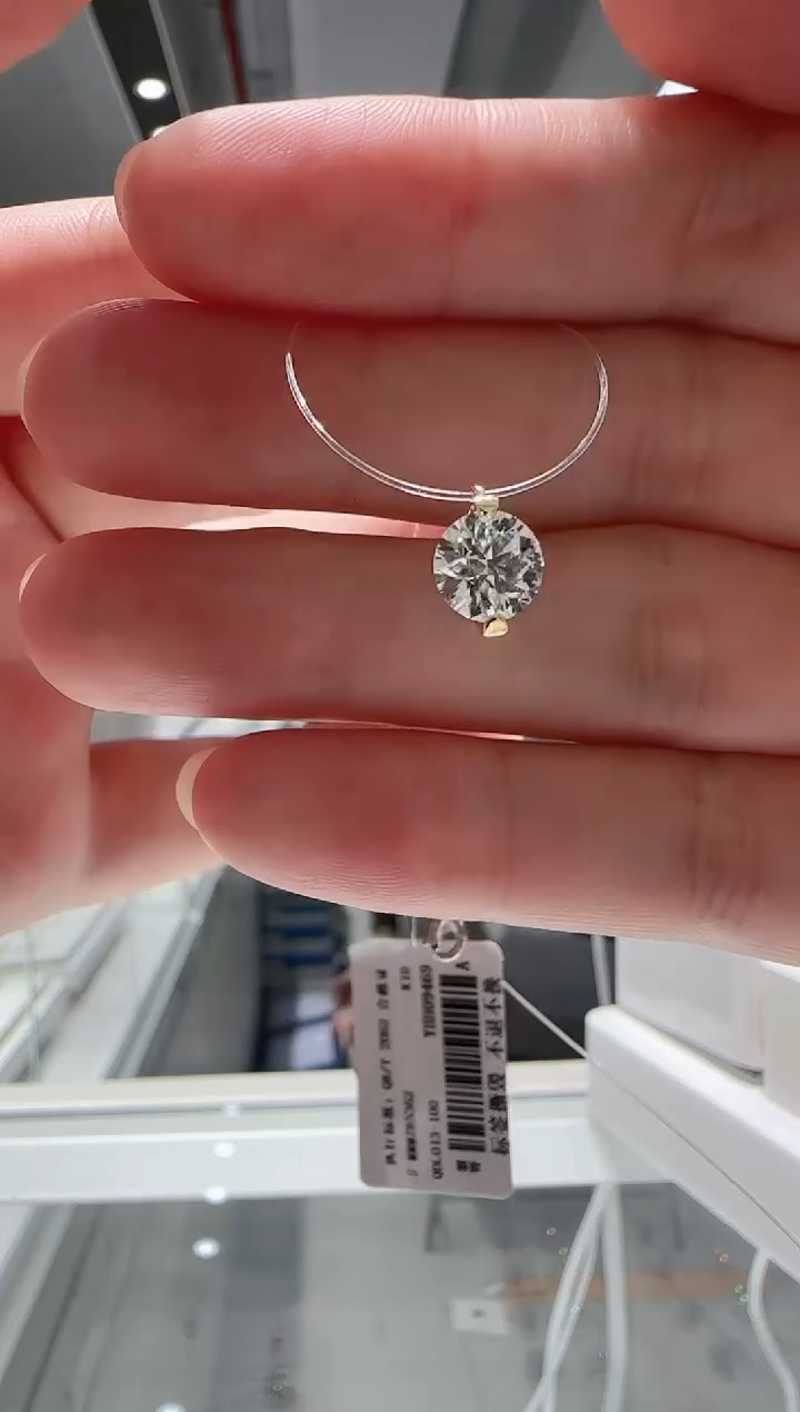 实验室培育钻石18K金镶嵌颈饰1克拉人鱼项链 黄