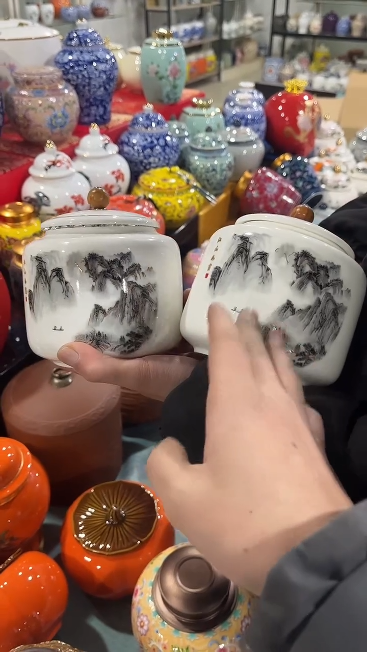 【闪购商品】其他陶瓷茶叶罐储物密封罐家用绿茶红茶普洱龙井