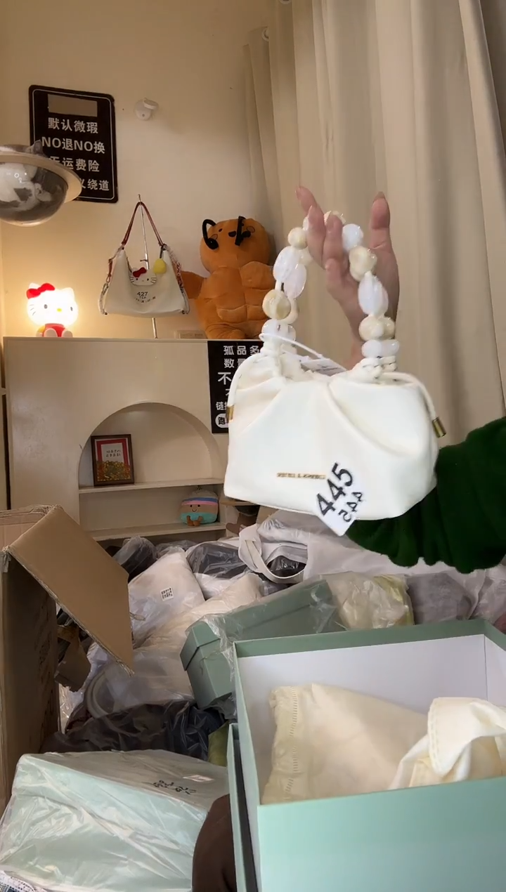 PU以直播链接为准 默认微瑕445 小包
