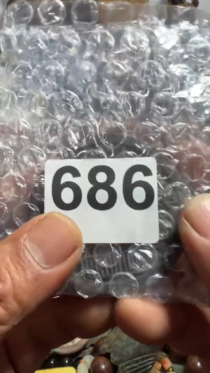 用****1心想事成9999