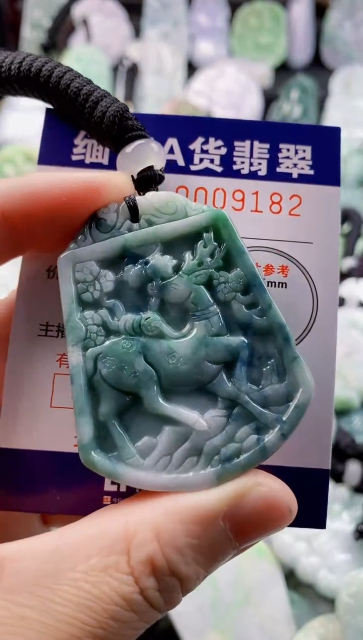 翡翠未镶嵌吊坠(不含链)1